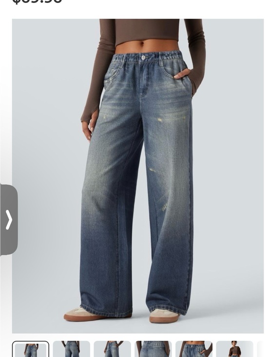 HALARA Denim - HALARA Wide Leg Distressed Denim SWEATPANTS Women